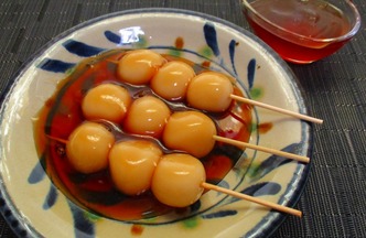S img 4383