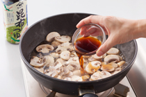 きのこハンバーグマッシュルームソースのレシピ 作り方 Happy Recipe ヤマサ醤油のレシピサイト