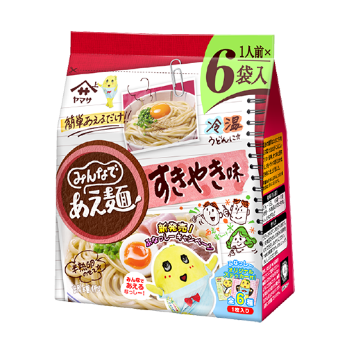 ヤマサとふなっしーのコラボ商品 うどんにあえるだけの みんなであえ麺 シリーズ あ Happy Recipe ヤマサ醤油のレシピサイト