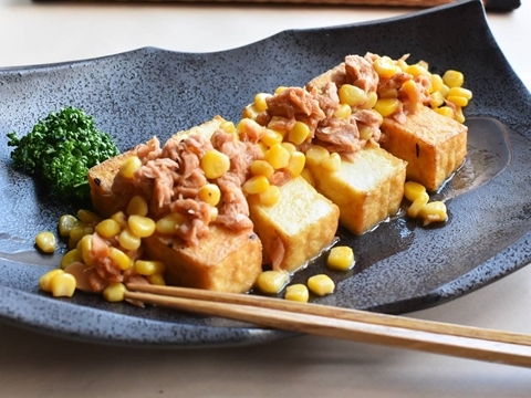 お金をかけずにお料理上手 公式テーマ お料理 Happy Recipe ヤマサ醤油のレシピサイト