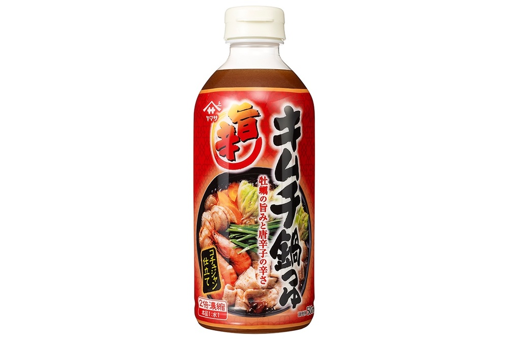 キムチ鍋つゆ コチュジャン仕立て みんなのテーマ Happy Recipe ヤマサ醤油のレシピサイト